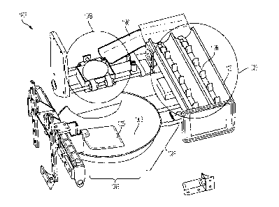 Une figure unique qui représente un dessin illustrant l'invention.